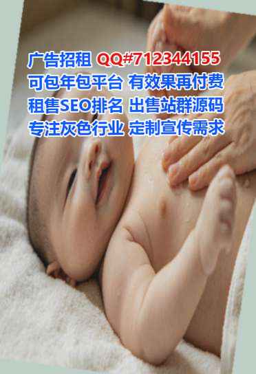 明溪IVF机电安装经营部
